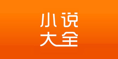 快三彩票官网app下载